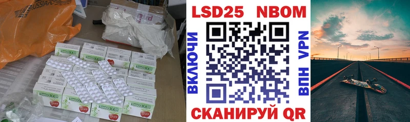 гидра маркетплейс  Тосно  ЛСД экстази ecstasy 