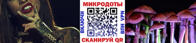 хочу наркоту  Тосно  Псилоцибиновые грибы мицелий 